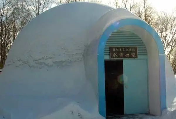 植村直己記念館「氷雪の家」