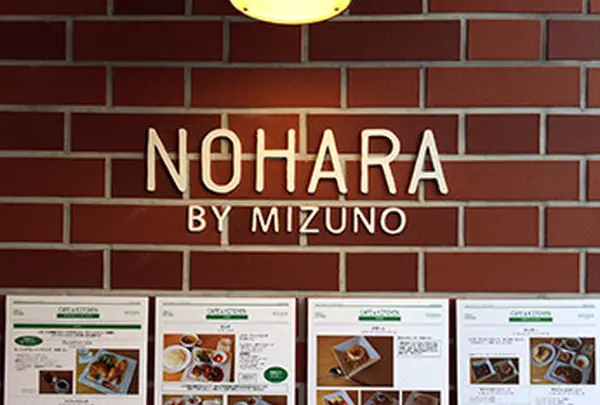 NOHARA by mizuno