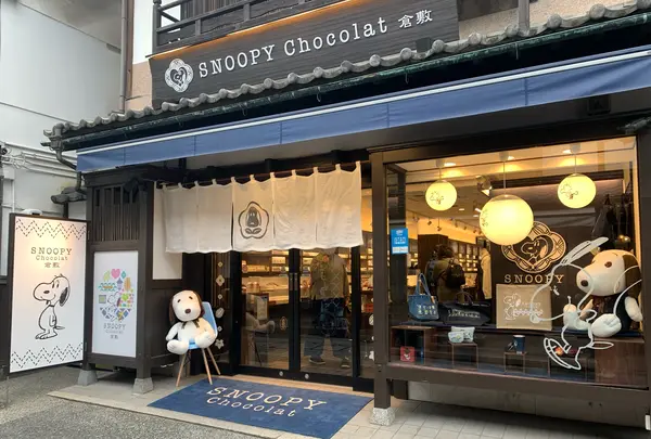 SNOOPY Chocolat（スヌーピーショコラ）倉敷店