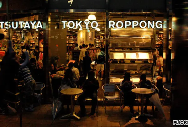 スターバックスコーヒー TSUTAYA TOKYO ROPPONGI店（六本木店）