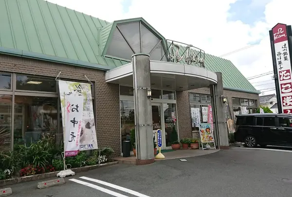たこまん 浜松本店