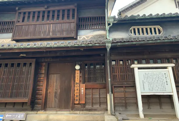 鞆の津の商家 (福山市重要文化財)