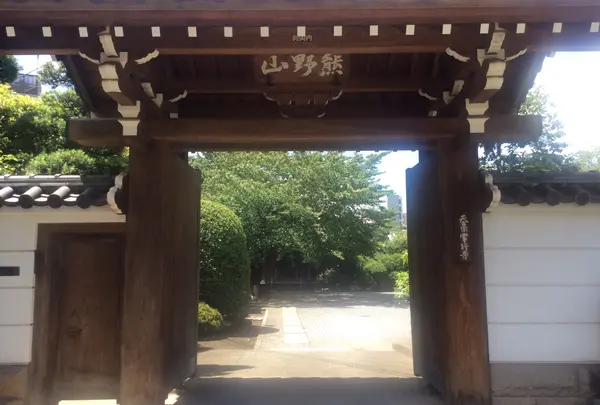 常行寺の写真・動画_image_880330
