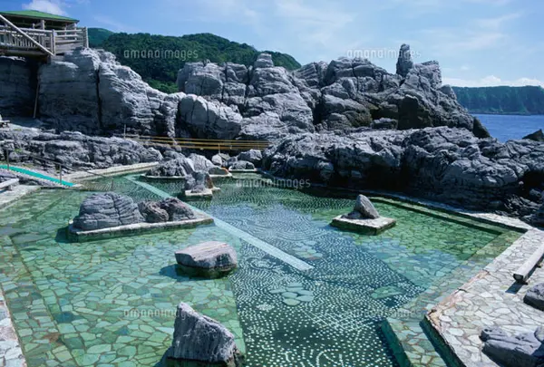 神津島温泉保養センター