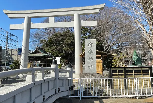 白旗神社