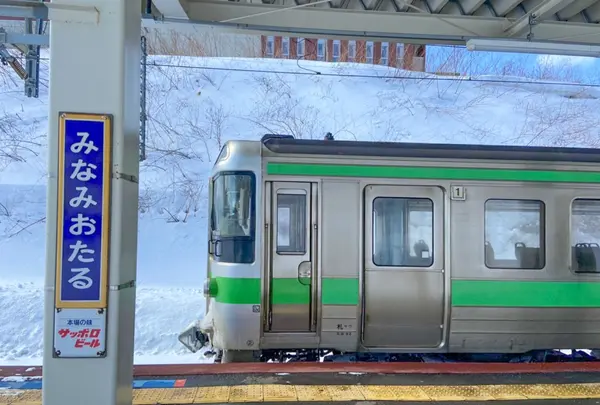 南小樽駅の写真・動画_image_889232
