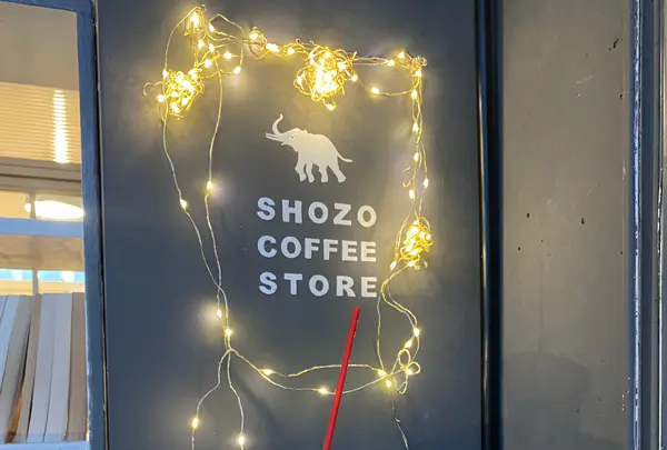 SHOZO COFFEE STORE 北青山店の写真・動画_image_909240