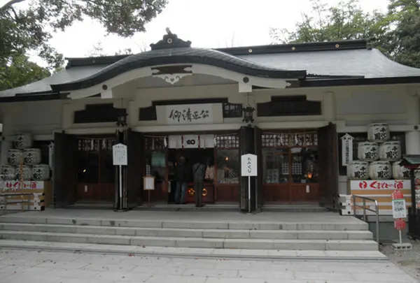 加藤神社