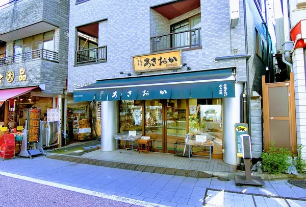 あきおか