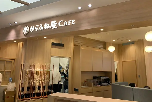 からふね屋CAFÉ さんすて岡山店