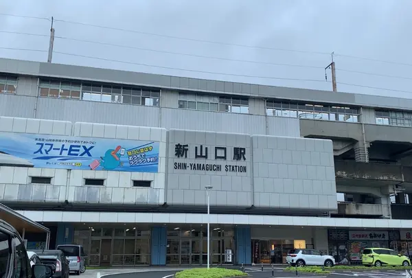 新山口駅の写真・動画_image_932846