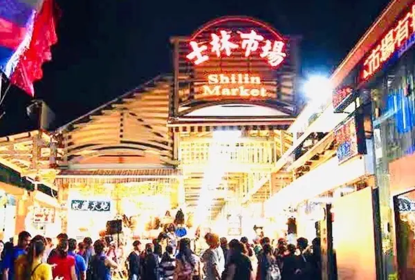 士林夜市（Shilin Night Market）の写真・動画_image_953193
