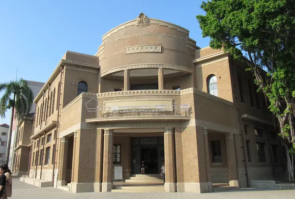 台南市美術館１館（原台南警察署）