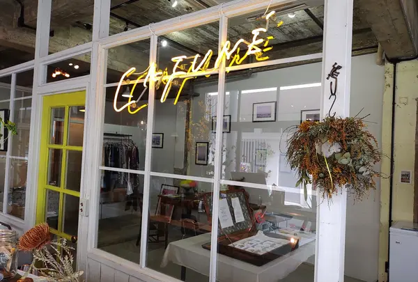 CAFUNÉ
