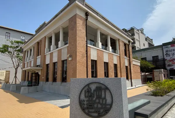 新濱·駅前　旧三和銀行高雄支店