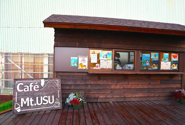 有珠山ロープウェイ Cafe Mt.USU