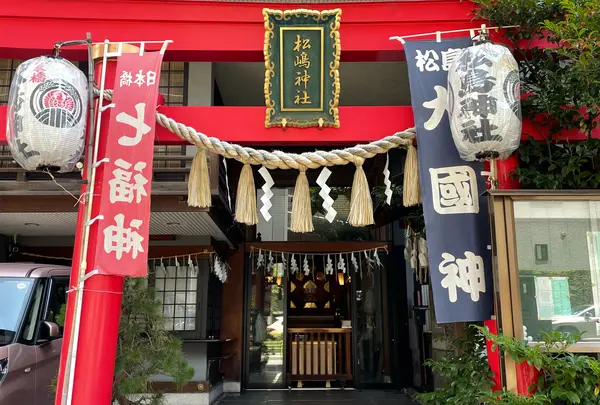 松島神社の写真・動画_image_971757