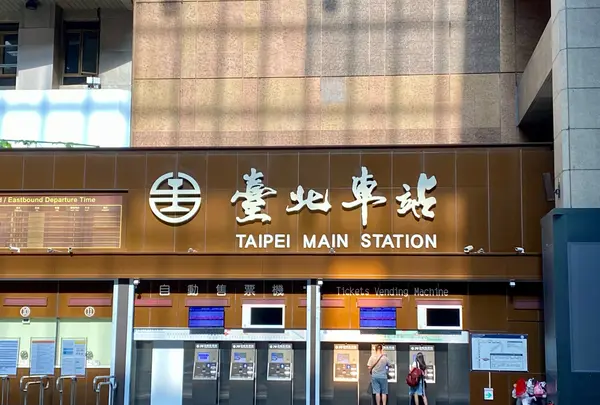 台北駅の写真・動画_image_977231