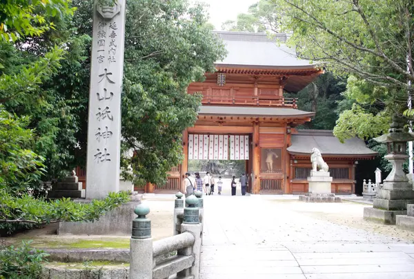 大山祇神社の写真・動画_image_979606