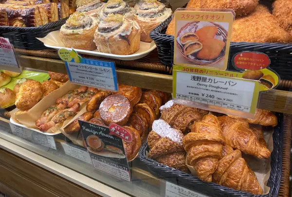 ブランジェ浅野屋 ルミネ横浜店