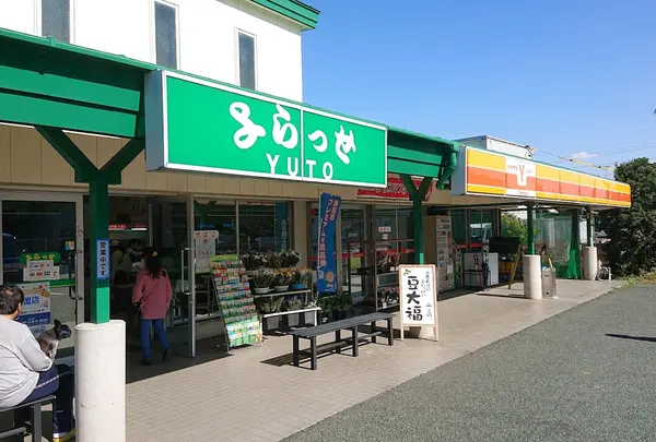 よらっせYUTO亀崎