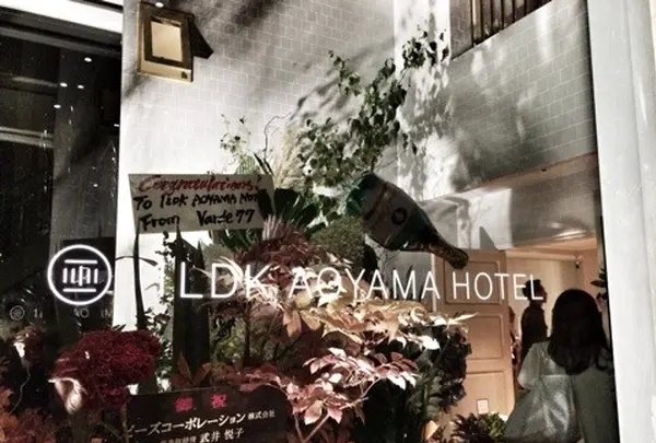 1LDK AOYAMA HOTEL