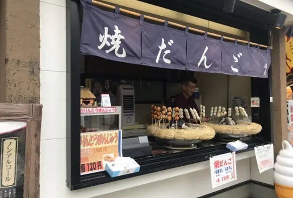 だんご榎屋