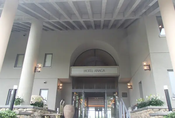 ホテルアナガ