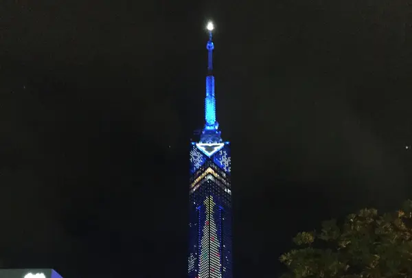 福岡タワーの写真・動画_image_209939