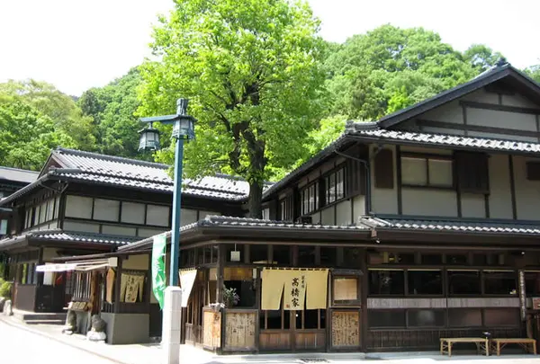 髙橋家