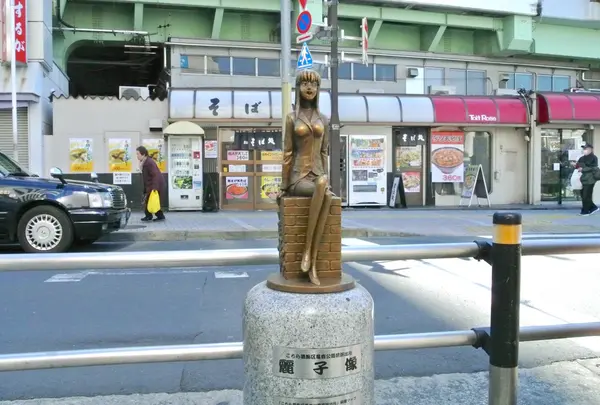 亀有駅の写真・動画_image_65259