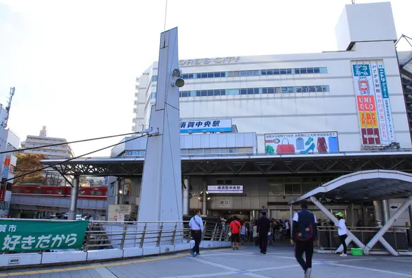 横須賀中央駅の写真・動画_image_720685