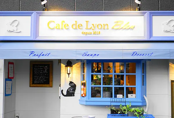 Cafe de Lyon Bleu