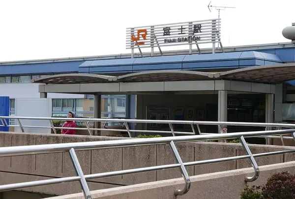 JR富士駅