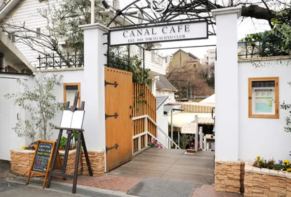 CANAL CAFE (カナルカフェ)