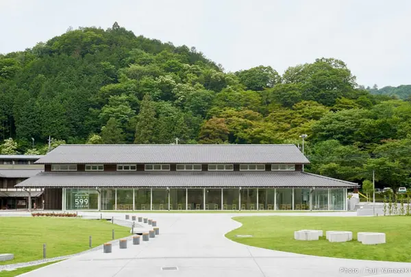 TAKAO 599 MUSEUM