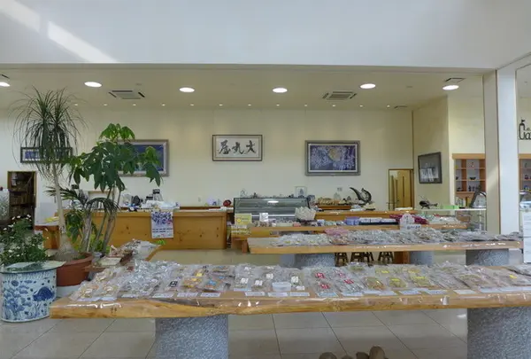 大丸屋