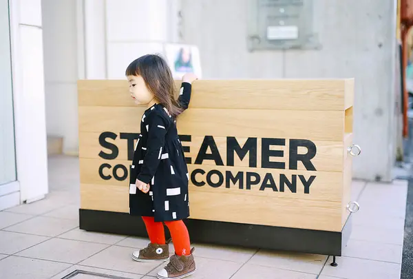 Streamer Coffee Company Sakae