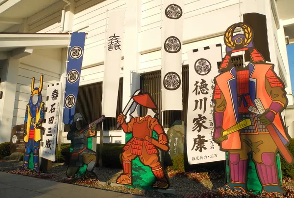 関ケ原町歴史民俗資料館の写真・動画_image_16657