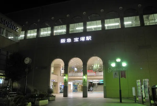 宝塚駅・阪急電鉄／宝塚本線の写真・動画_image_25136