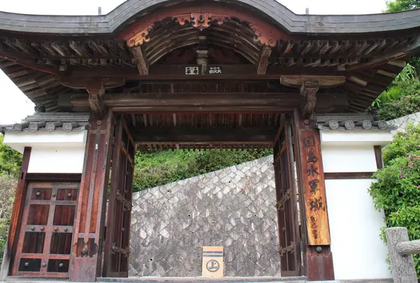 因島水軍城の写真・動画_image_138141