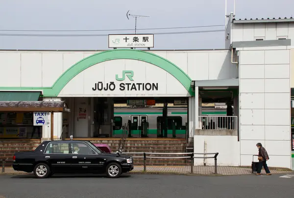 十条駅の写真・動画_image_1493231