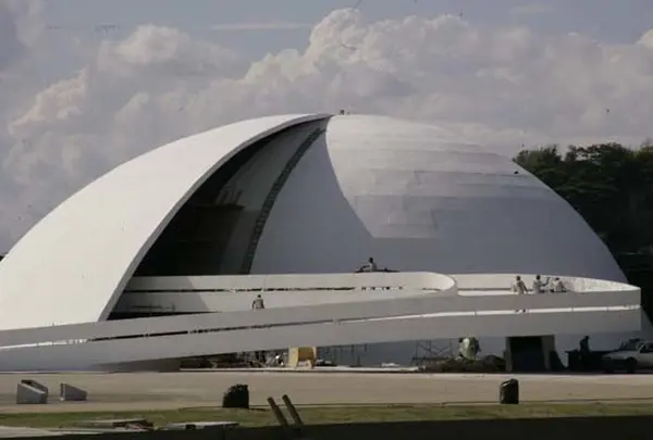 Fundação Oscar Niemeyer（オスカー・ニーマイヤー財団）
