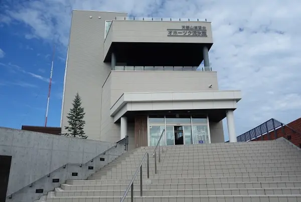 オホーツク流氷館・天都山展望台
