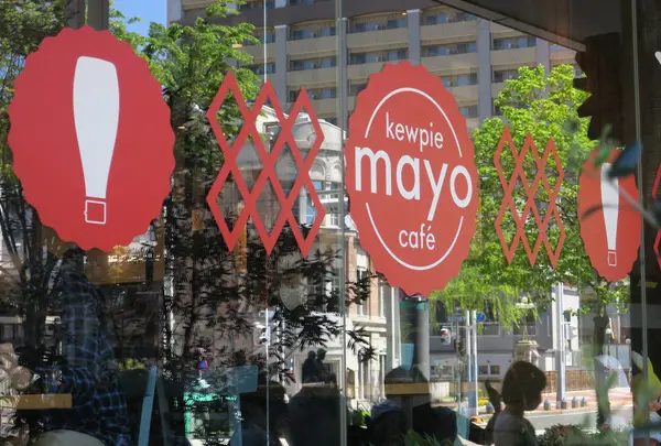 kewpie mayo café @名古屋