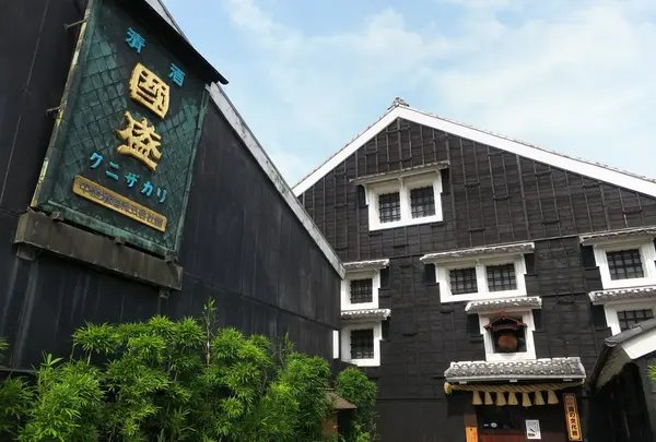 國盛酒の文化館の写真・動画_image_251526