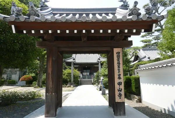 甲山寺の写真・動画_image_577065