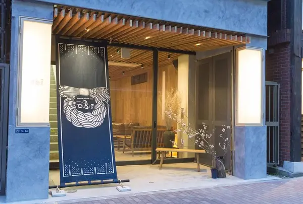 obi Hostel & CAFE BAR （オビホステル＆カフェバー）