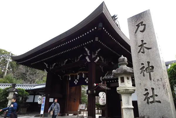 乃木神社の写真・動画_image_707419