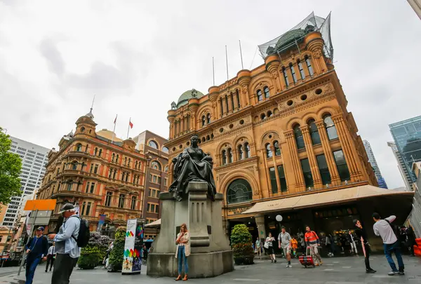 Queen Victoria Building（クイーン・ビクトリア・ビルディング）